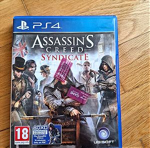 Assasins Creed PS4 Game - Used Game
