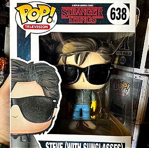 Funko pop, Stranger Things, Steve (with sunglasses) #638