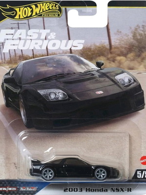 Hot Wheels Premium Fast and Furious Honda NSX σφραγισμένο