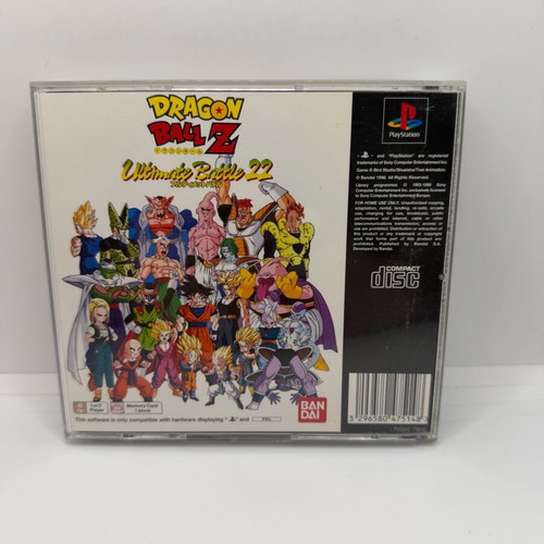 Dragon Ball Z Ultimate Battle 22 PS1 μεταχειρισμένο