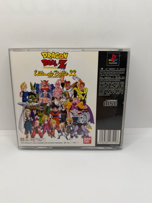 Dragon Ball Z Ultimate Battle 22 PS1 μεταχειρισμένο