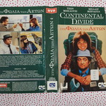 VHS cover of Continental Divide used