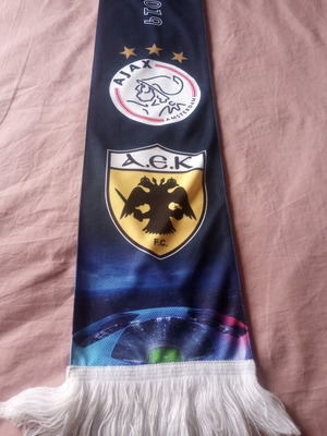 Κασκόλ UEFA Champions League 2018–2019 σαν καινούργιο, Bayern, Ajax, ΑΕΚ