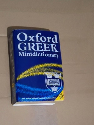 Oxford Minidictionary used, English-Greek and Greek-English pocket dictionary