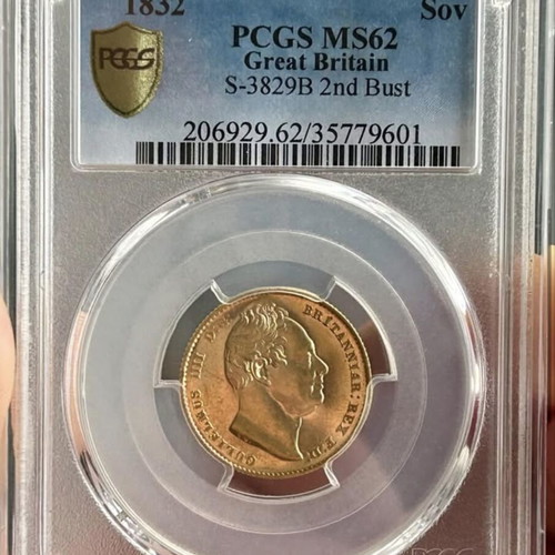1832 MS 62 Coin New from Greece