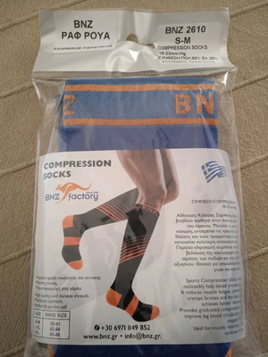 Compression socks new, size 38-41