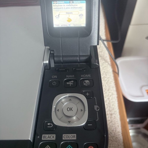 Canon Pixma MP550 color printer-scanner-copier like new