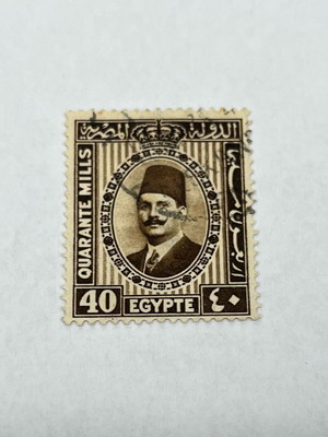 Egyptian stamp King Fuad I 1927 like new, last piece