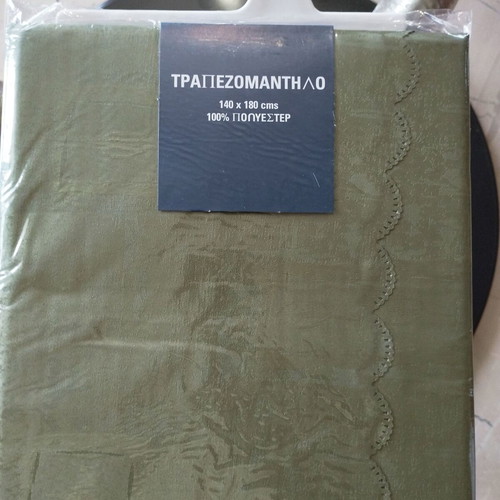 Tablecloths new, pack of 4, alekiasta