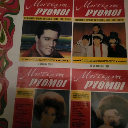 Album used with reprints of the Moderni Rythmi magazine from the 1960s