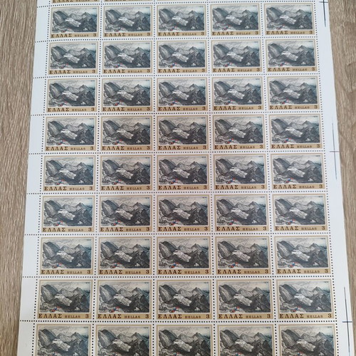 Souliot Struggles Complete Stamp Series 1979 New, Sheets of 50