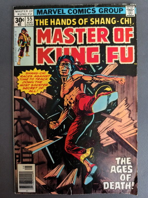 Master of Kung Fu 55 μεταχειρισμένο κόμικ στα αγγλικά