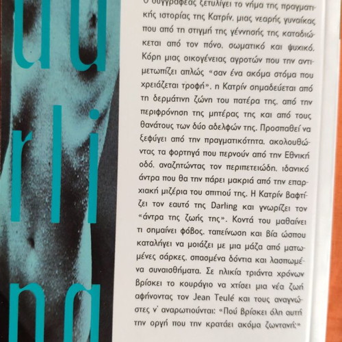 Darling book used