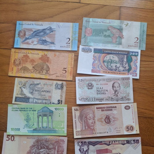 Banknotes used, set of 50 from around the world
