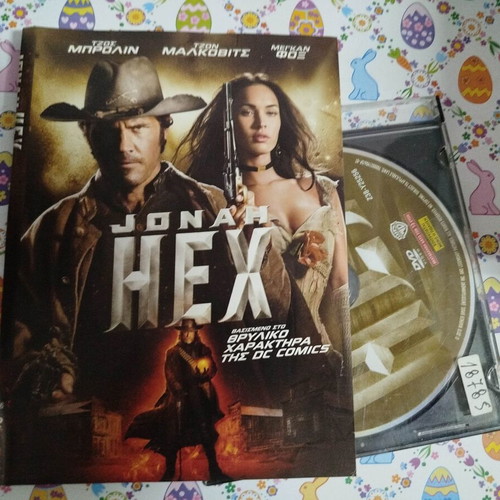 Jonah Hex DVD used with Greek subtitles