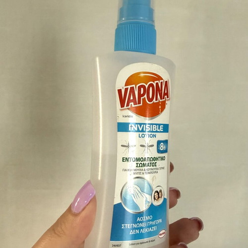 Vapona Invisible Lotion Spray like new, 8h protection insect repellent