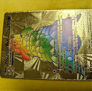 Pokémon card Alcremie Vmax Gold
