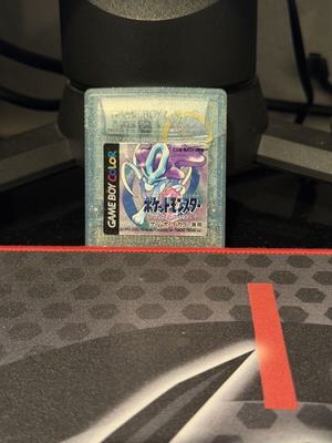 Pokémon Crystal Game Boy Color cartridge, Japanese version