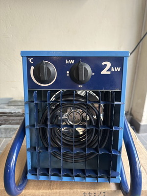 Electric Bear VF21A Portable Fan Heater like new, 2 kW, 230 V, IP44