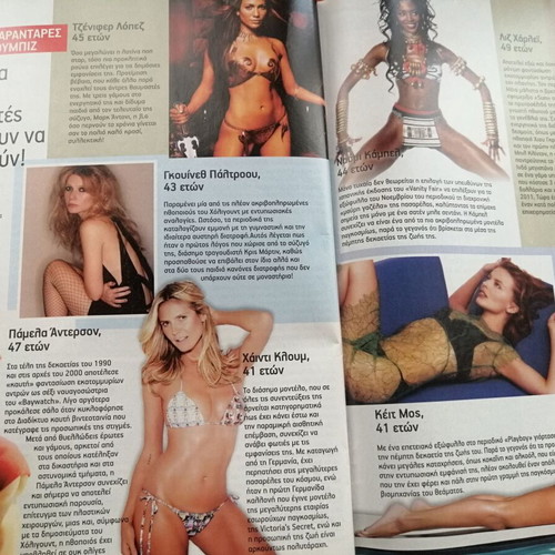 TV Show magazine issue 25, 19-12-2014