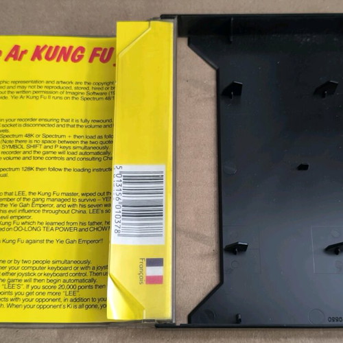 Yie Ar Kung-Fu II used ZX Spectrum game without cassette, with box and manual
