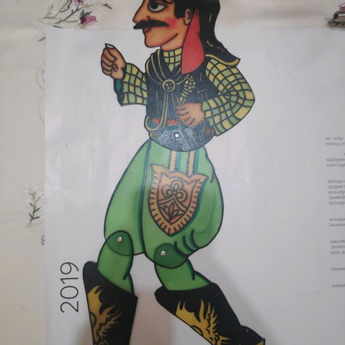 Pontios shadow theater figure professional, new, height 60 cm