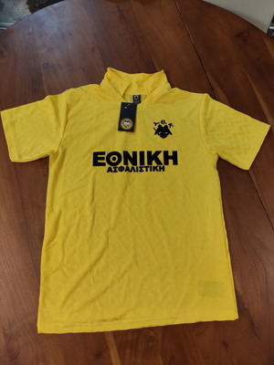 AEK 1988-89 Jersey new, limited edition with gift box