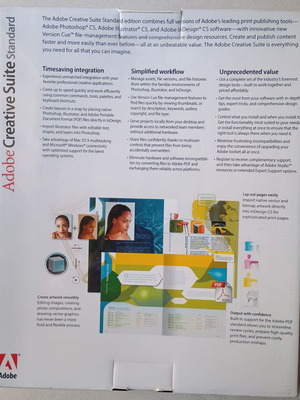 Adobe Photoshop Creative Suite Standard Edition καινούργιο