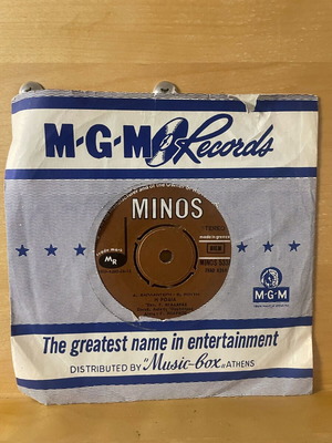 Ntallaras LP used