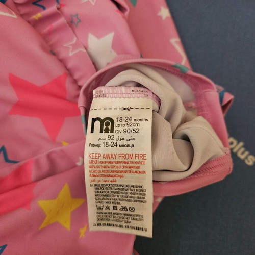 Mothercare sun protection swimsuit for girl 18-24 months like new