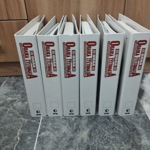 Weapons and Armament Systems Encyclopedia new