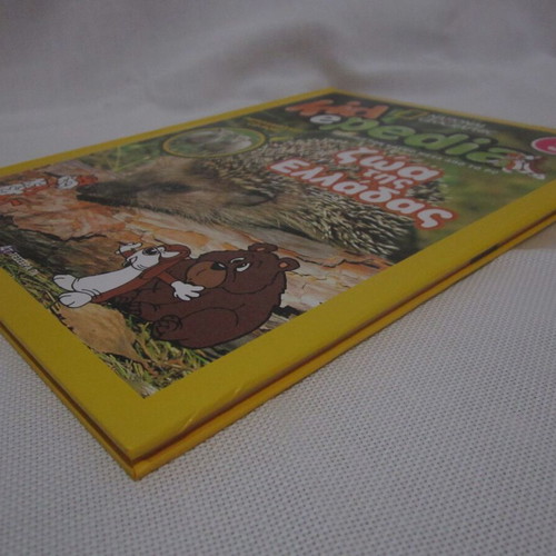 KIDePEDIA National Geographic Volume 3 Animals of Greece like new with CD-ROM