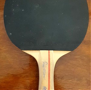 Ρακέτα Ping Pong - Stiga