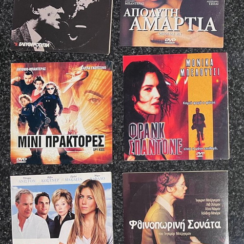 World Cinema Movies like new, DVD