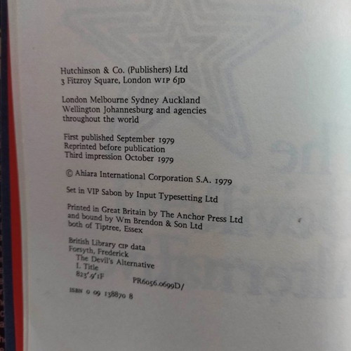 The Devil's Alternative used book in Greek