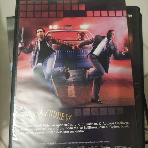 Amos and Andrew DVD foreign film Nicholas Keitz, Samuel Jackson