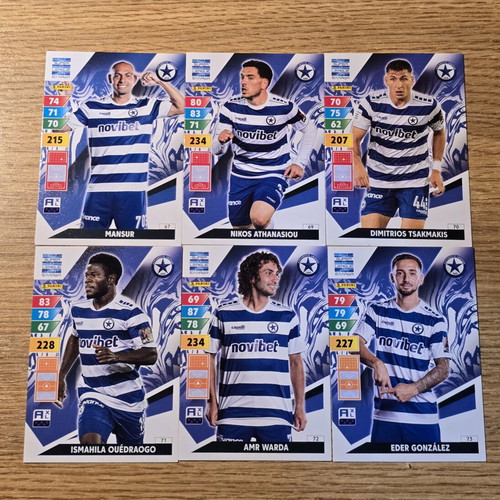 Atromitos Super League 2024-2025 Adrenalyn XL cards like new, pack of 12