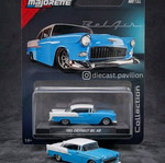 Majorette 1955 Chevrolet Bel-Air νέο μεταλλικό μοντέλο αυτοκινήτου