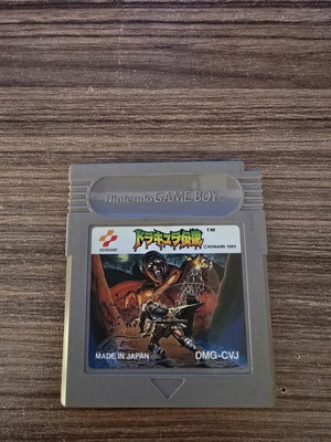 Castlevania Japan version Game Boy game