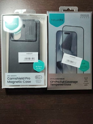 Camshield Pro case and CP+Pro tempered glass for Xiaomi Poco X7 Pro new