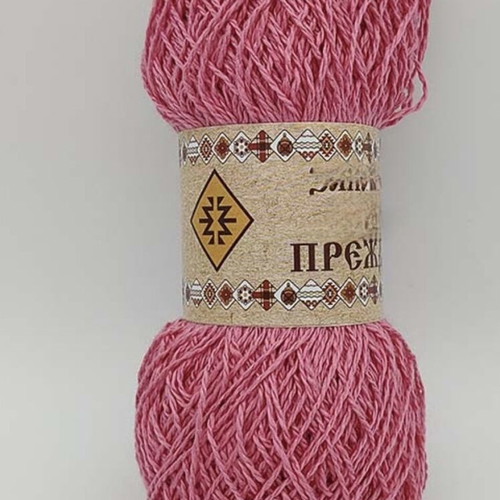 Cotton Bulgarian yarn new, 50g, assorted colors
