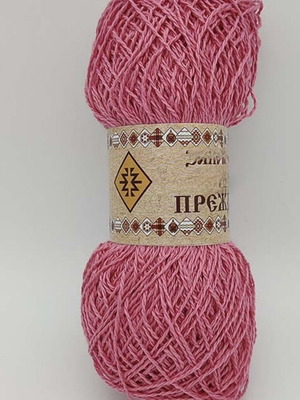 Cotton Bulgarian yarn new, 50g, assorted colors