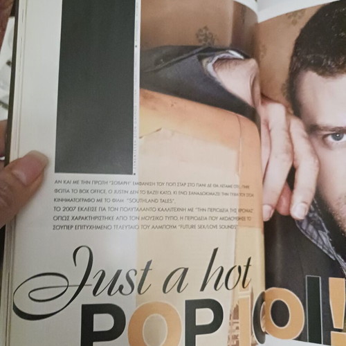 Super Magazine Kalomoira Kostas Martakis Justin Timberlake 2008 like new