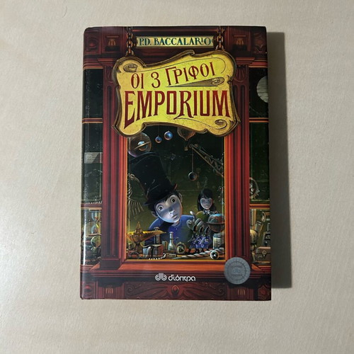 The 3 Riddles Emporium book like new