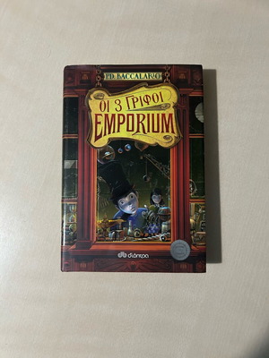 The 3 Riddles Emporium book like new