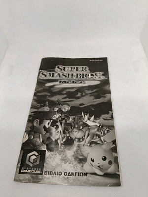 Super Smash Bros Melee manual used for Nintendo Gamecube