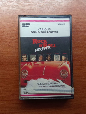 Audio tape Rock n Roll Forever various used, 1980s 1990s