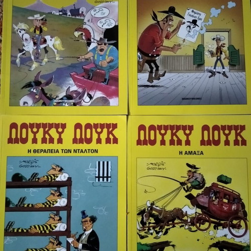 Lucky Luke comics like new