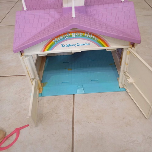 My Little Pony stable used with 2 ponies from 1984