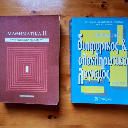 Advanced mathematics books used, set of 2 volumes